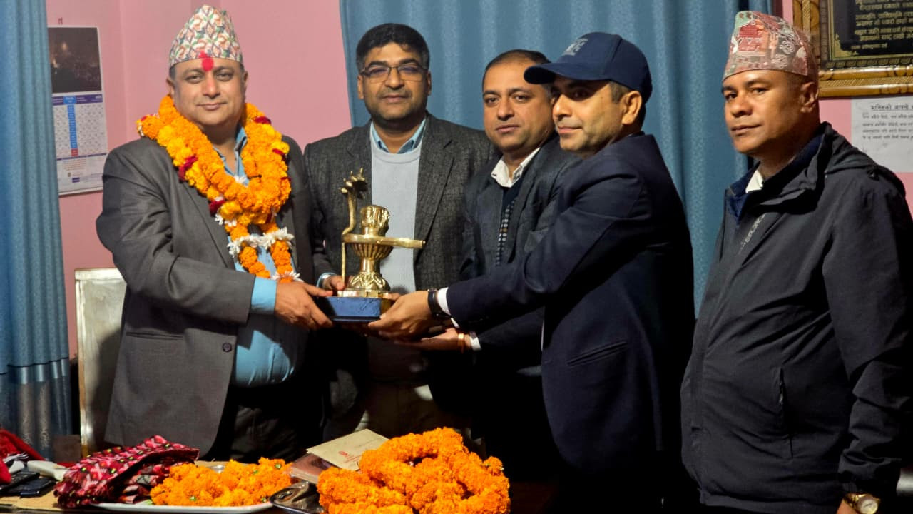 जिल्ला प्रशासन कार्यालय